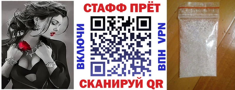 Купить наркоту Тимашёвск Каннабис Гашиш