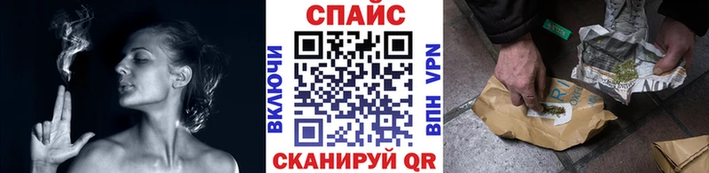 блэк спрут зеркало  цены наркотик  Тимашёвск  БУТИРАТ жидкий экстази 