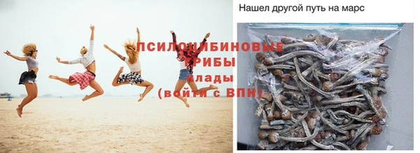 кокаин Лихославль