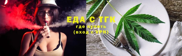 ПСИЛОЦИБИНОВЫЕ ГРИБЫ Ладушкин