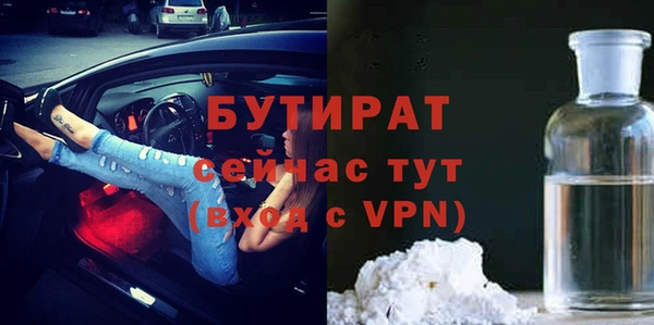 индика Лиски