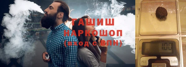 СК Лабытнанги