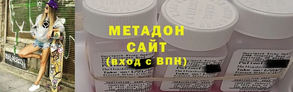 СК Лабытнанги