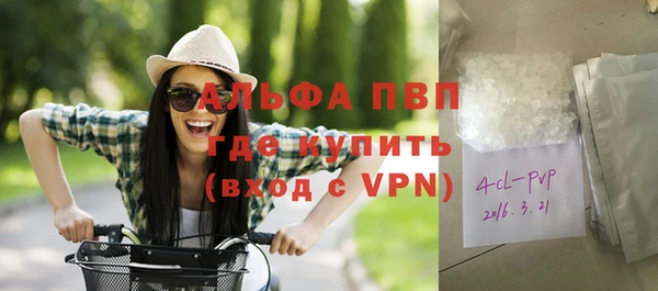 СК Лабытнанги
