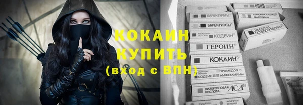 не бодяженный Липки