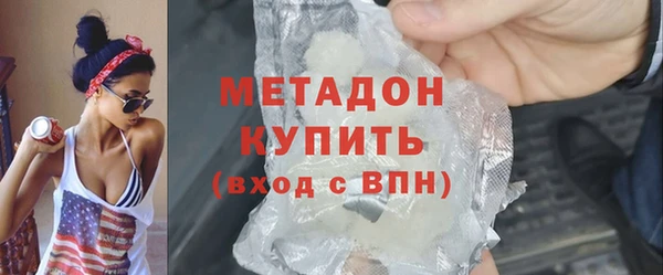 индика Лиски