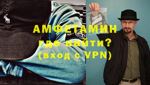 ПСИЛОЦИБИНОВЫЕ ГРИБЫ Ладушкин