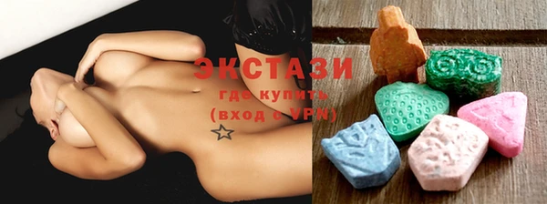 не бодяженный Липки