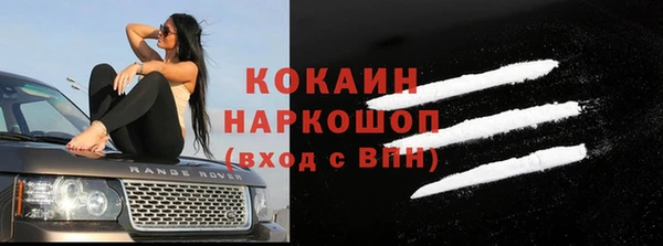 СК Лабытнанги