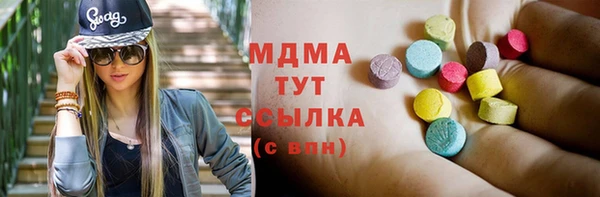 индика Лиски