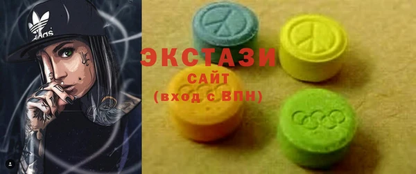 СК Лабытнанги