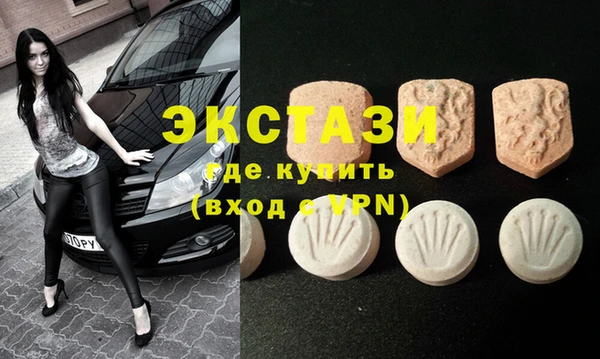ПСИЛОЦИБИНОВЫЕ ГРИБЫ Ладушкин