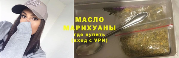синтетический гашиш Лагань