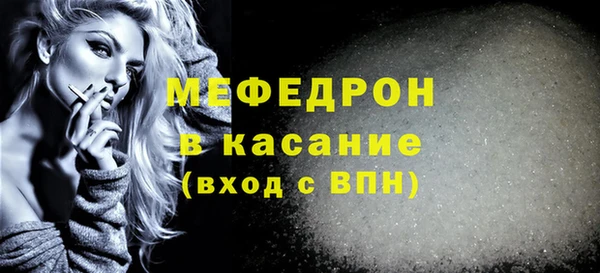 ПСИЛОЦИБИНОВЫЕ ГРИБЫ Ладушкин