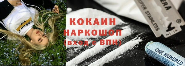 СК Лабытнанги