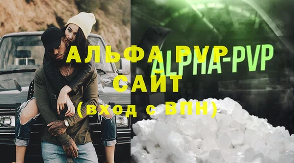 не бодяженный Липки