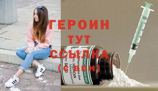 ПСИЛОЦИБИНОВЫЕ ГРИБЫ Ладушкин