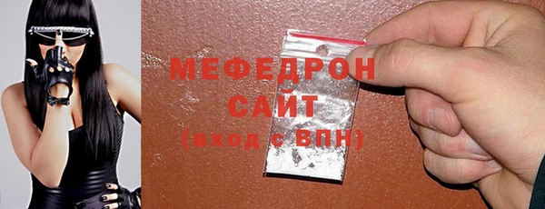 СК Лабытнанги