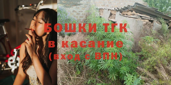 СК Лабытнанги