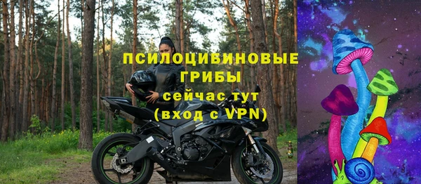СК Лабытнанги