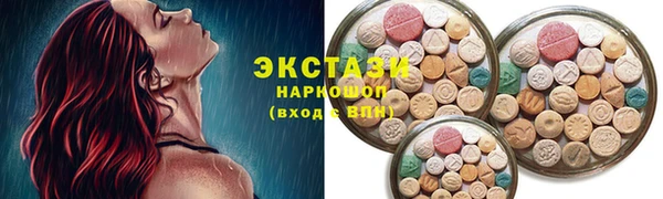 индика Лиски