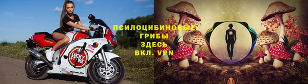 СК Лабытнанги