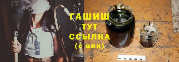 СК Лабытнанги