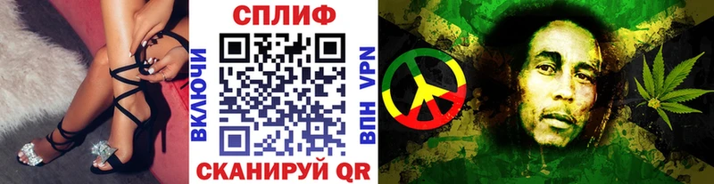 купить наркотик  Тимашёвск  Каннабис тримм 